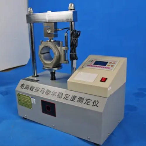 Máy nén Mashall – TQ